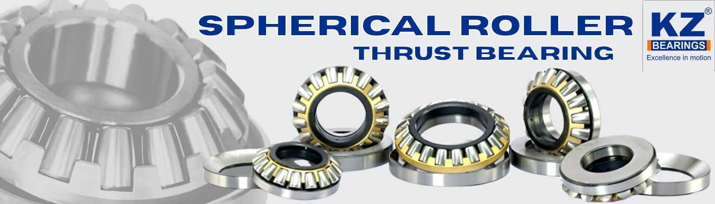SPHERICAL ROLLER THRUST BEARING